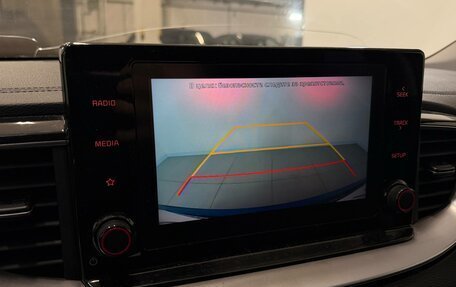 KIA cee'd III, 2021 год, 2 050 000 рублей, 12 фотография