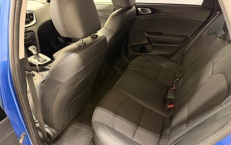 KIA cee'd III, 2021 год, 2 050 000 рублей, 13 фотография