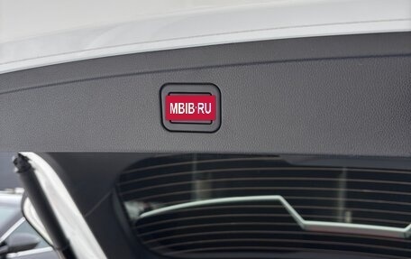 Haval F7, 2024 год, 2 805 000 рублей, 8 фотография