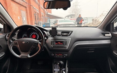 KIA Rio III рестайлинг, 2015 год, 1 249 000 рублей, 7 фотография