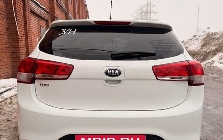 KIA Rio III рестайлинг, 2015 год, 1 249 000 рублей, 3 фотография