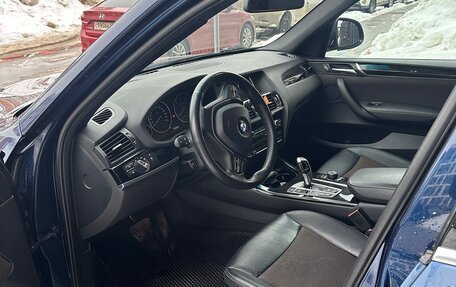 BMW X3, 2017 год, 3 150 000 рублей, 9 фотография