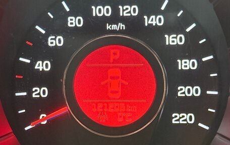 KIA Rio III рестайлинг, 2015 год, 1 249 000 рублей, 11 фотография