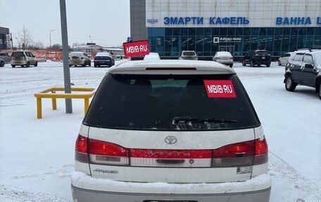 Toyota Vista V30, 1999 год, 500 000 рублей, 4 фотография