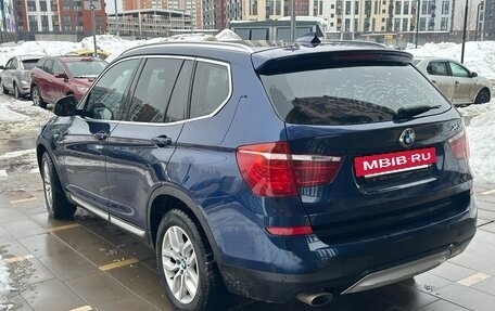 BMW X3, 2017 год, 3 150 000 рублей, 4 фотография