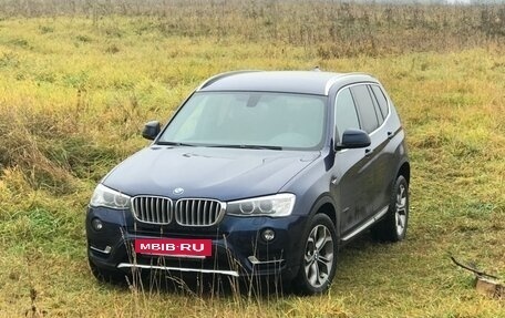 BMW X3, 2017 год, 3 150 000 рублей, 14 фотография