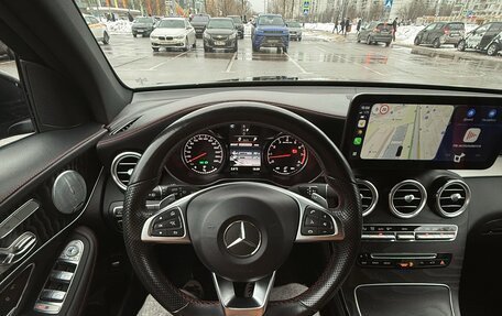 Mercedes-Benz GLC AMG, 2016 год, 3 400 000 рублей, 14 фотография