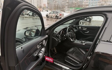 Mercedes-Benz GLC AMG, 2016 год, 3 400 000 рублей, 11 фотография