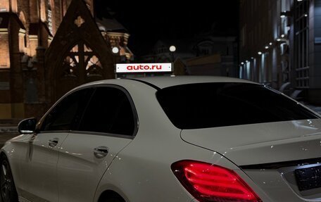 Mercedes-Benz C-Класс, 2017 год, 2 300 000 рублей, 7 фотография