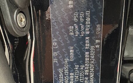 KIA Mohave I, 2023 год, 6 600 000 рублей, 7 фотография