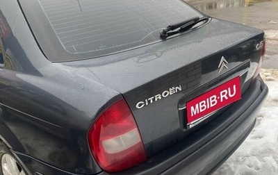 Citroen C5 I рестайлинг, 2002 год, 250 000 рублей, 1 фотография