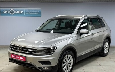 Volkswagen Tiguan II, 2017 год, 2 632 000 рублей, 1 фотография