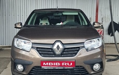 Renault Sandero II рестайлинг, 2018 год, 1 140 000 рублей, 1 фотография