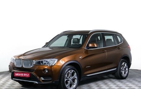 BMW X3, 2017 год, 3 067 000 рублей, 1 фотография