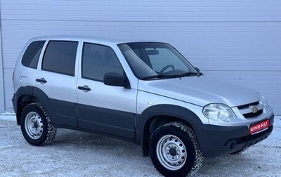 Chevrolet Niva I рестайлинг, 2018 год, 799 000 рублей, 1 фотография