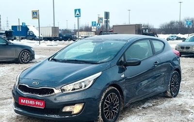 KIA cee'd III, 2014 год, 1 000 000 рублей, 1 фотография