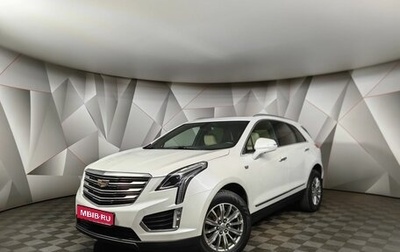 Cadillac XT5 I рестайлинг, 2017 год, 2 550 000 рублей, 1 фотография