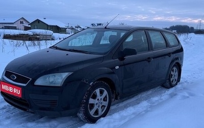 Ford Focus II рестайлинг, 2006 год, 249 000 рублей, 1 фотография