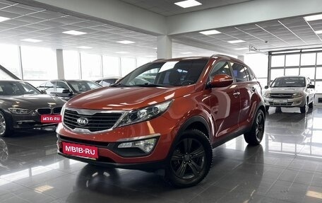 KIA Sportage III, 2013 год, 1 495 000 рублей, 1 фотография