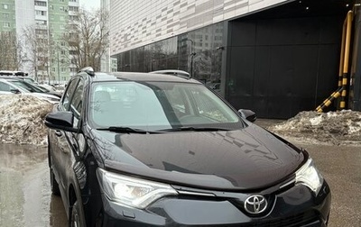 Toyota RAV4, 2017 год, 2 700 000 рублей, 1 фотография