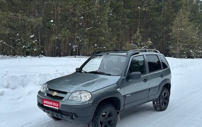 Chevrolet Niva I рестайлинг, 2013 год, 600 000 рублей, 1 фотография