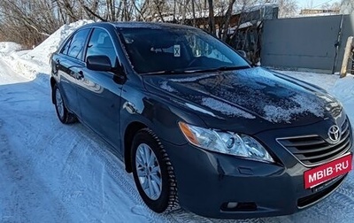 Toyota Camry, 2008 год, 1 180 000 рублей, 1 фотография