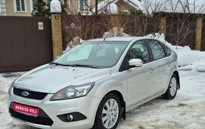 Ford Focus II рестайлинг, 2008 год, 730 000 рублей, 1 фотография