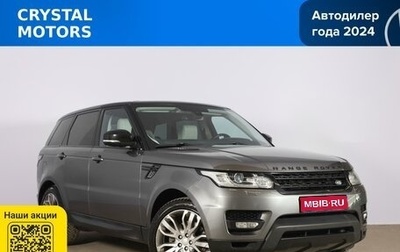 Land Rover Range Rover Sport II, 2014 год, 2 849 000 рублей, 1 фотография