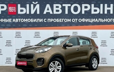 KIA Sportage IV рестайлинг, 2016 год, 1 595 000 рублей, 1 фотография