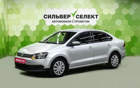 Volkswagen Polo VI (EU Market), 2011 год, 650 000 рублей, 1 фотография