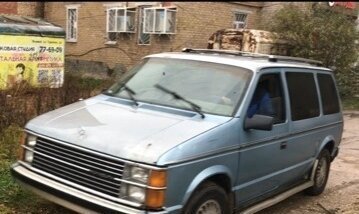 Plymouth Voyager II, 1984 год, 699 999 рублей, 3 фотография