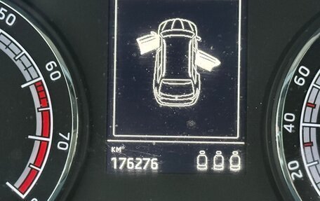 Skoda Kodiaq I, 2018 год, 1 810 000 рублей, 8 фотография