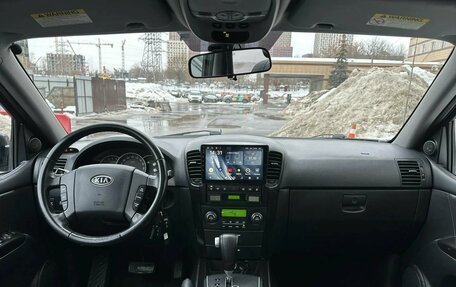 KIA Sorento IV, 2011 год, 1 020 000 рублей, 5 фотография