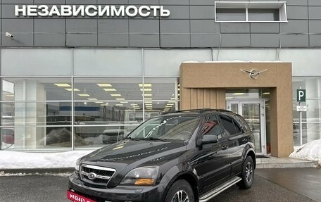 KIA Sorento IV, 2011 год, 1 020 000 рублей, 2 фотография