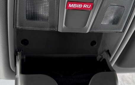 KIA cee'd III, 2016 год, 1 270 000 рублей, 21 фотография