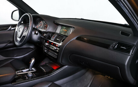 BMW X3, 2017 год, 3 067 000 рублей, 11 фотография