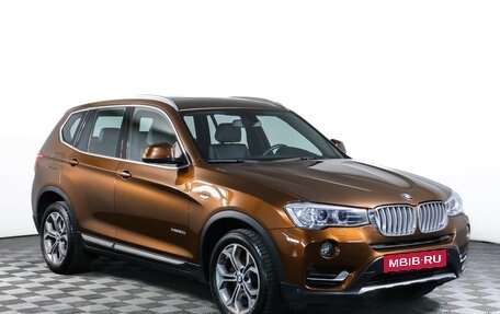 BMW X3, 2017 год, 3 067 000 рублей, 3 фотография