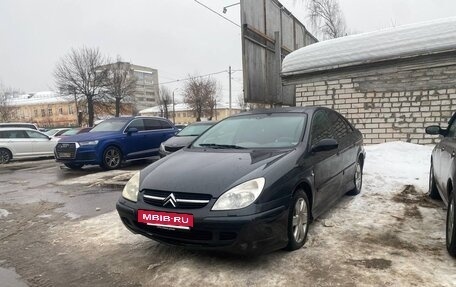 Citroen C5 I рестайлинг, 2002 год, 250 000 рублей, 7 фотография