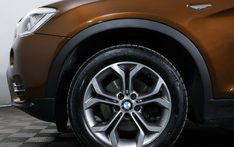 BMW X3, 2017 год, 3 067 000 рублей, 27 фотография