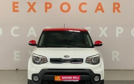KIA Soul II рестайлинг, 2017 год, 1 606 000 рублей, 2 фотография