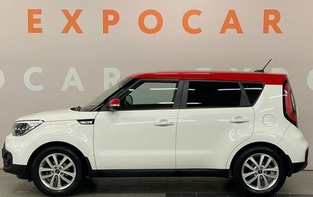 KIA Soul II рестайлинг, 2017 год, 1 606 000 рублей, 8 фотография