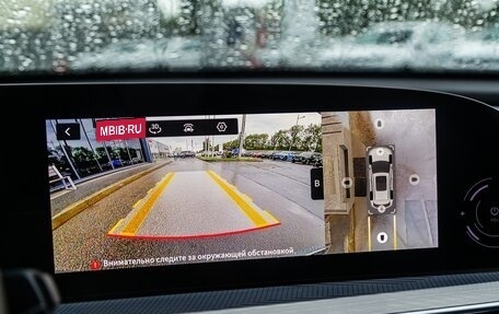 CheryExeed TXL, 2024 год, 3 880 000 рублей, 20 фотография