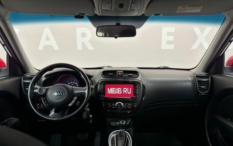 KIA Soul II рестайлинг, 2017 год, 1 606 000 рублей, 9 фотография