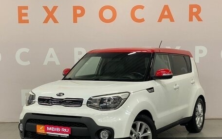 KIA Soul II рестайлинг, 2017 год, 1 606 000 рублей, 3 фотография