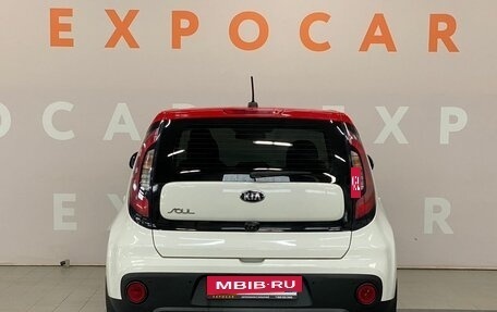 KIA Soul II рестайлинг, 2017 год, 1 606 000 рублей, 6 фотография