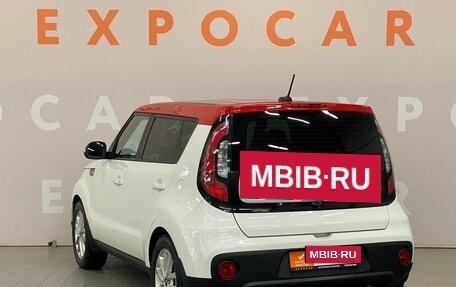 KIA Soul II рестайлинг, 2017 год, 1 606 000 рублей, 7 фотография