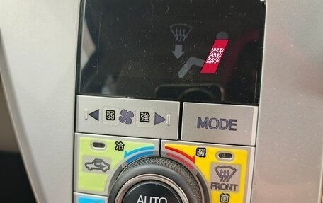 Daihatsu Cast I, 2020 год, 1 250 000 рублей, 15 фотография