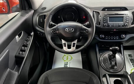 KIA Sportage III, 2013 год, 1 495 000 рублей, 12 фотография