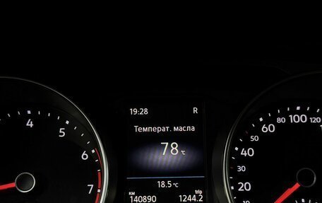 Volkswagen Tiguan II, 2017 год, 2 632 000 рублей, 19 фотография