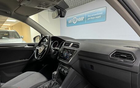 Volkswagen Tiguan II, 2017 год, 2 632 000 рублей, 15 фотография